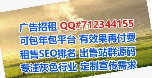 都江堰卵源食品公司